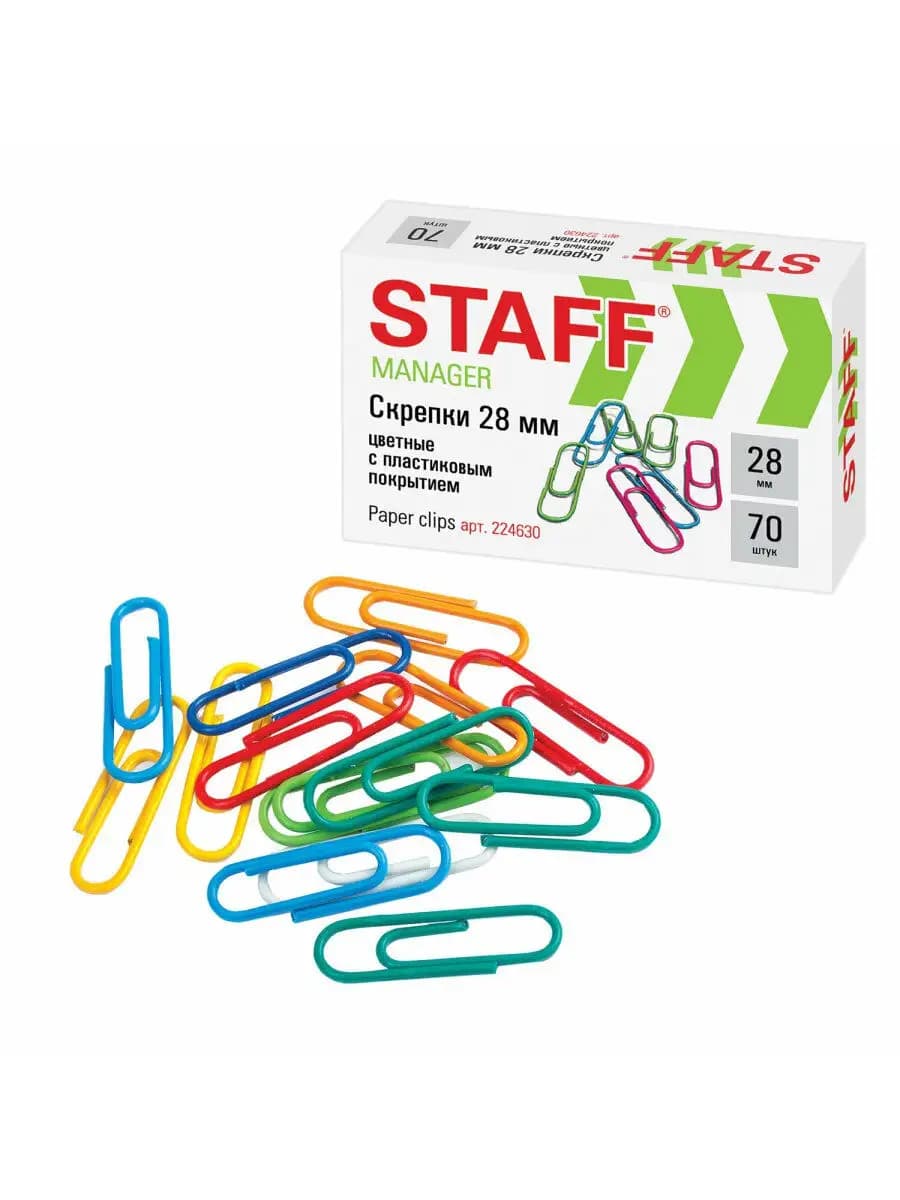 Скрепки, 28 мм, цветные, 70 шт