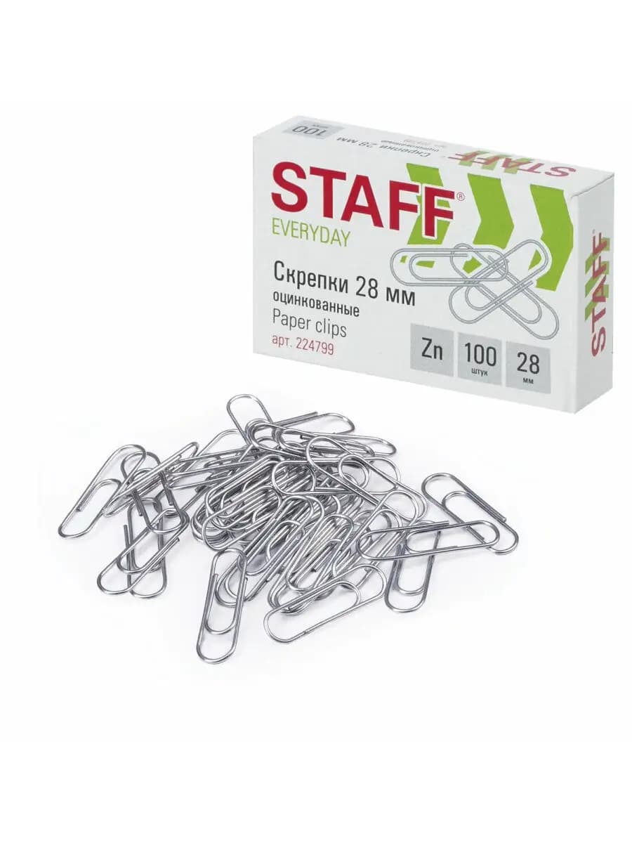 Скрепки, 28 мм, оцинкованные, 100 шт