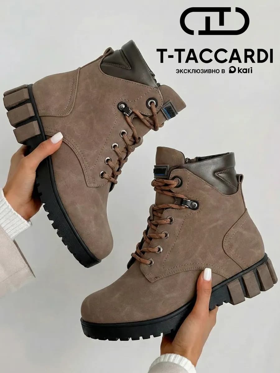 Ботинки женские зимние на платформе