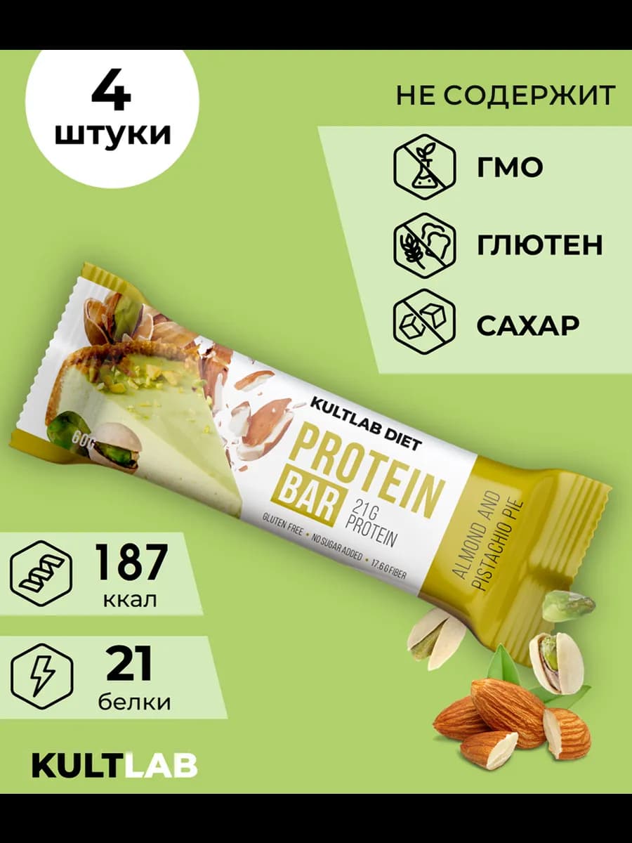 Протеиновые батончики КультЛаб, 4 шт, миндально-фисташковый