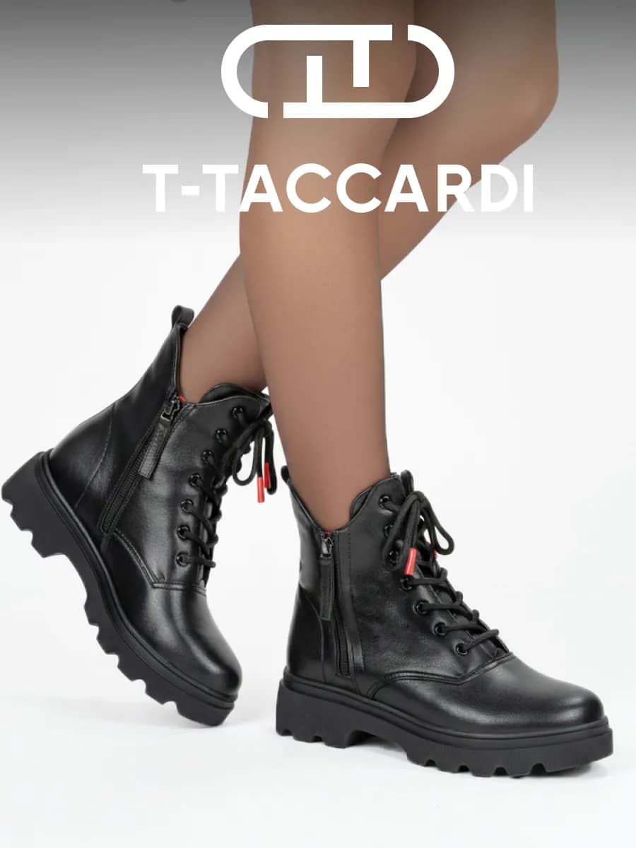 Ботинки женские демисезонные берцы на платформе