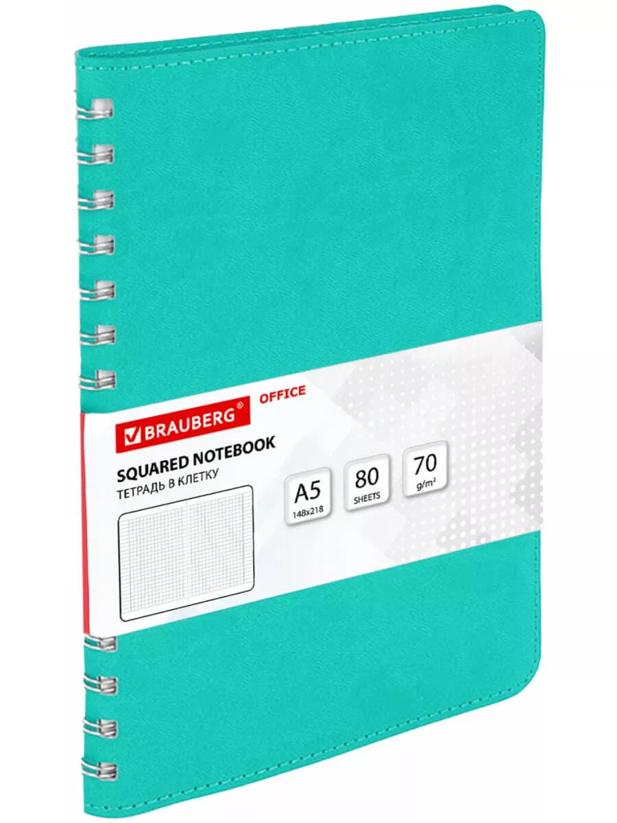 Блокнот тетрадь в клетку А5 80 листов