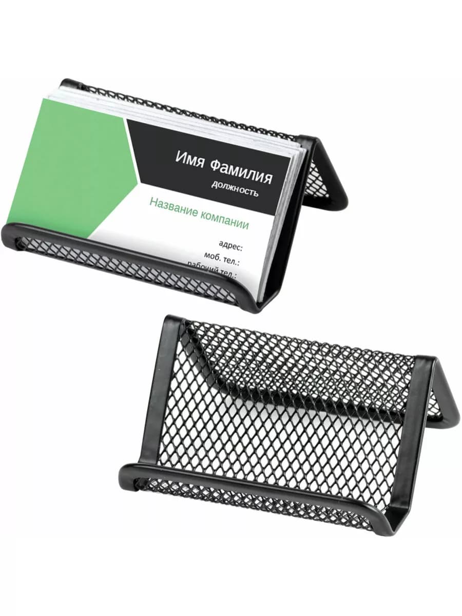 Визитница настольная, подставка для визиток, карт и телефона
