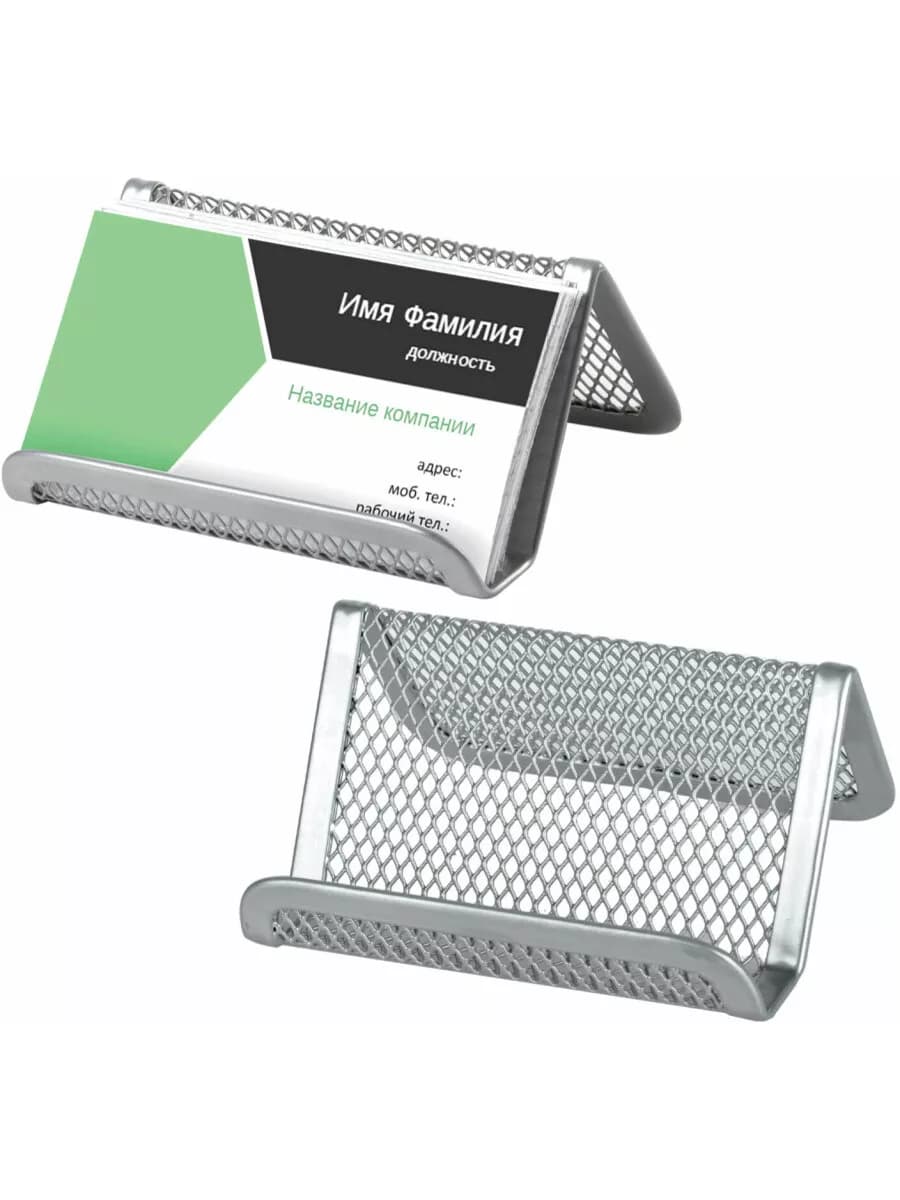 Визитница настольная, подставка для визиток, карт и телефона - фото 1