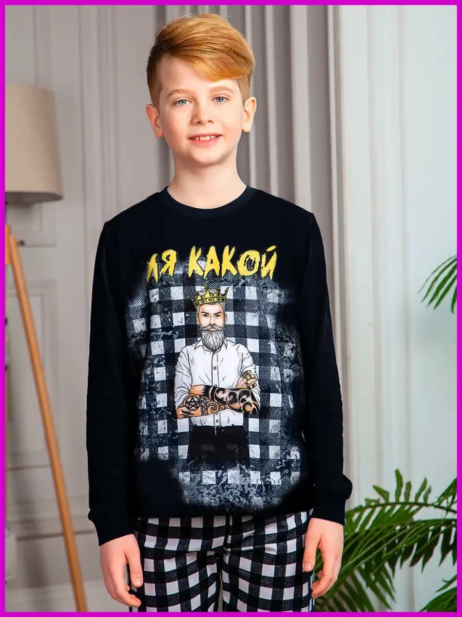 Пижама со штанами и кофтой с принтом