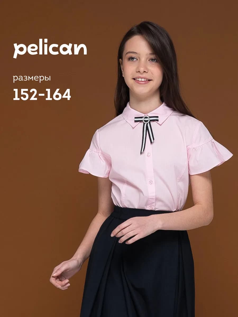 Блузка с коротким рукавом