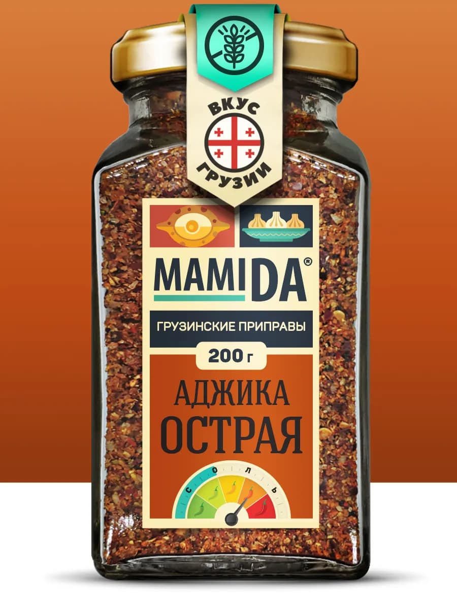 Аджика острая сухая МамиДА, 200г