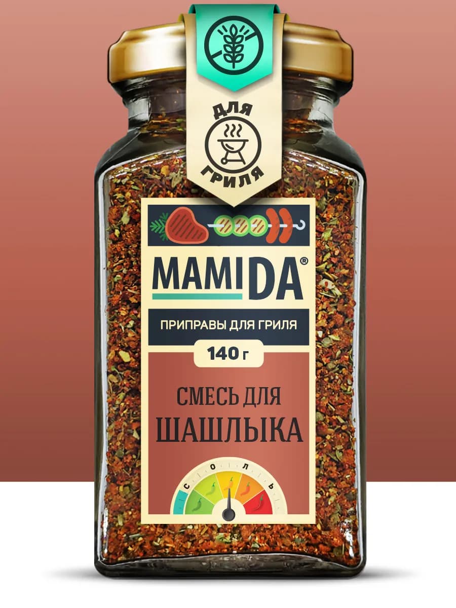 Приправа для шашлыка МамиДА, 140г