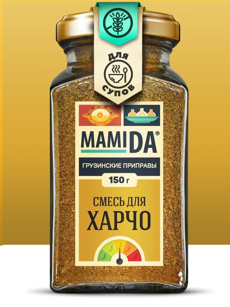 Приправа для харчо МамиДА 150г