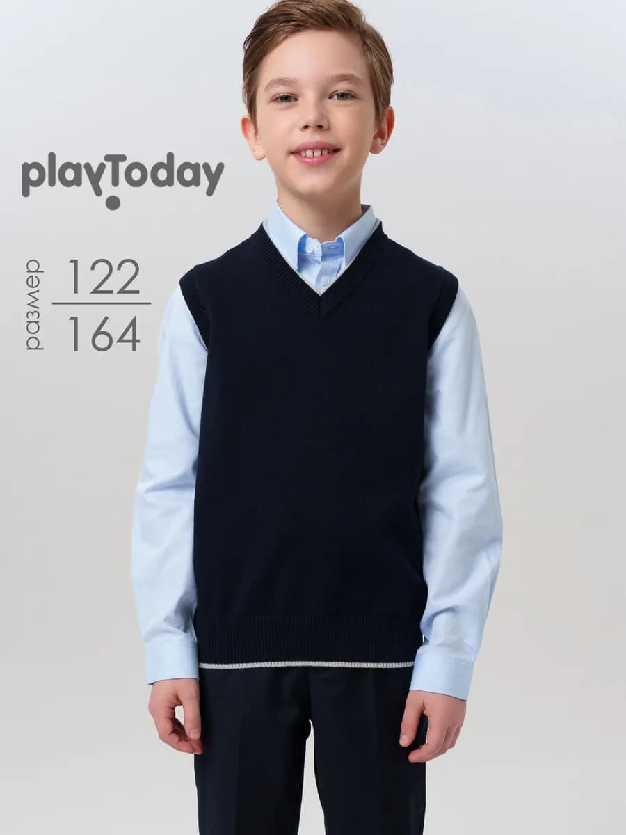 Жилет вязаный школьный безрукавка синяя для подростка
