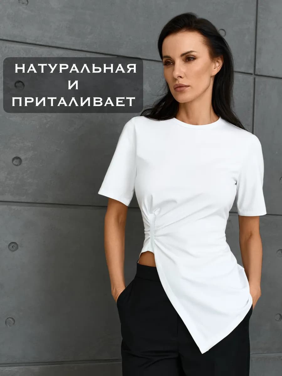 Футболка