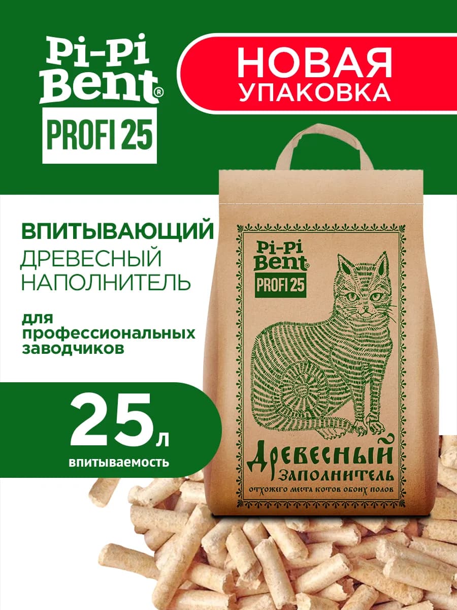 Наполнитель древесный Pi-Pi Bent Profi 9.3 кг, 25 л