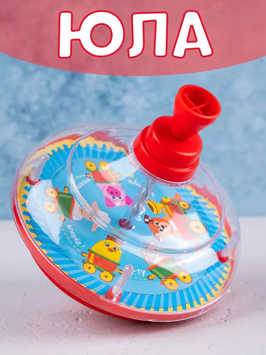 Игрушка Юла для малышей цвет Микс