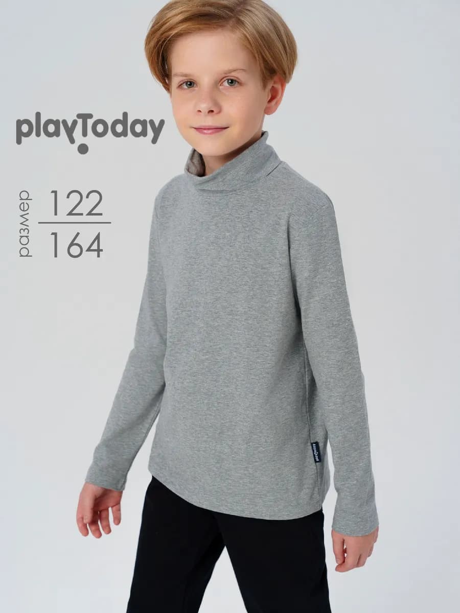 Водолазка трикотажная