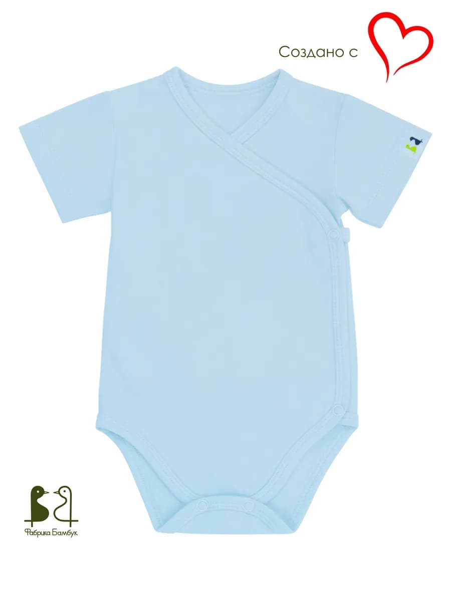 Боди слип кимоно