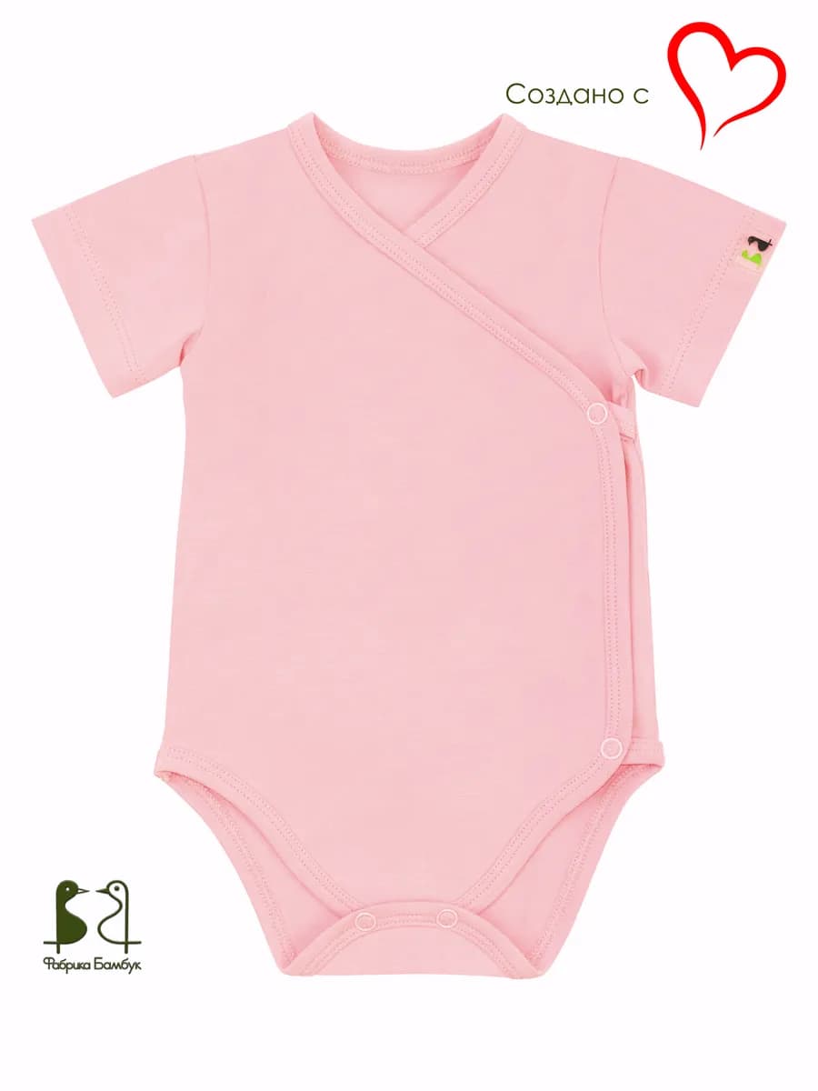 Боди слип кимоно