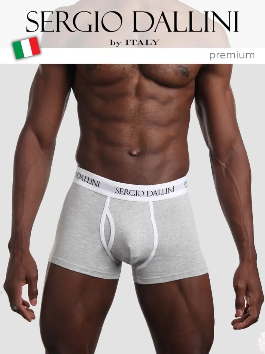 Трусы боксеры хлопок