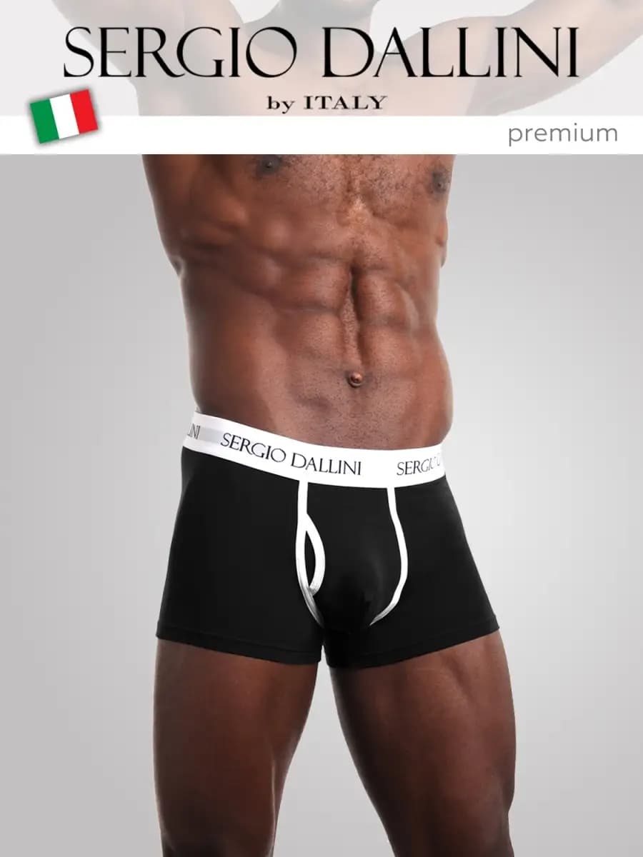 Трусы боксеры хлопок - фото 1