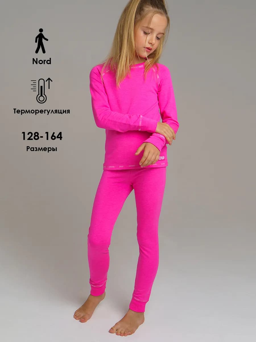 Термокомплект лонгслив, леггинсы