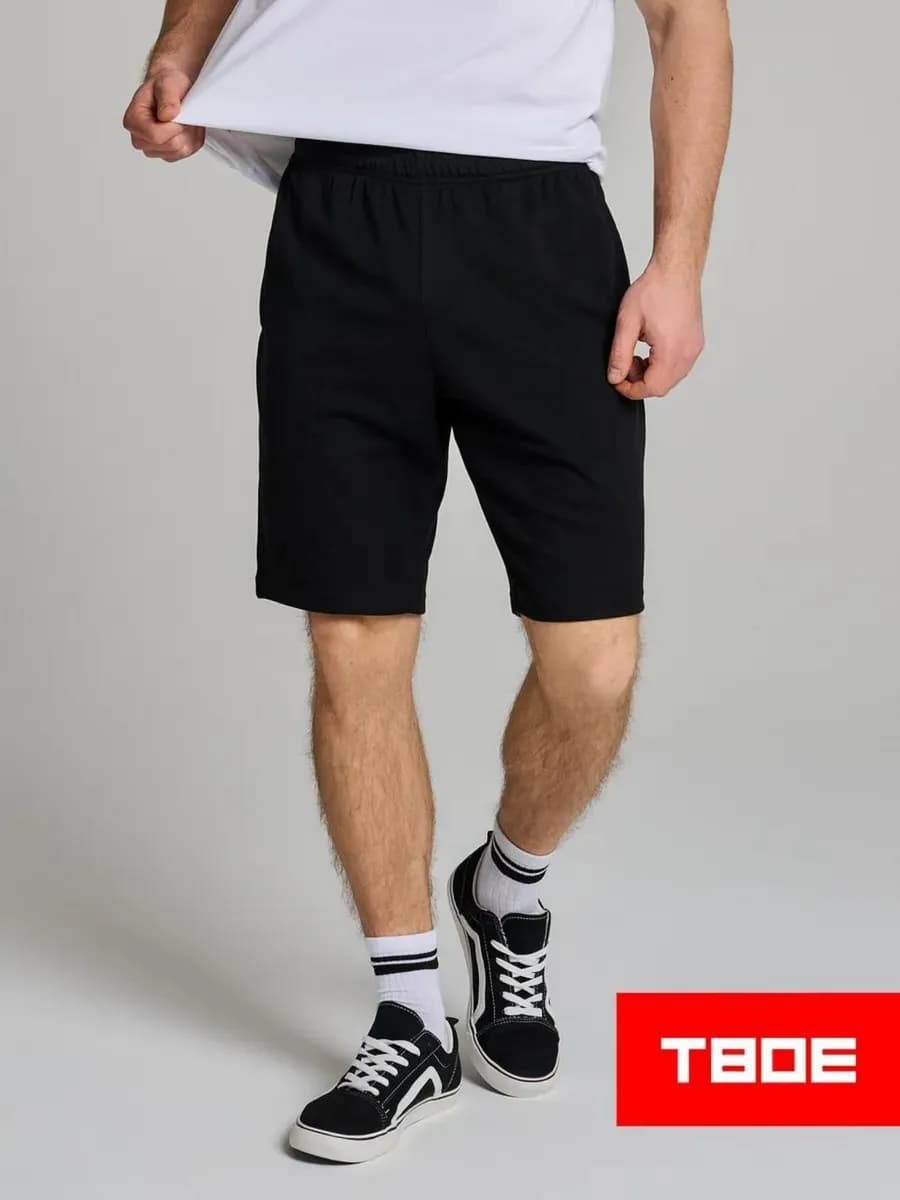 Спортивные трикотажные шорты