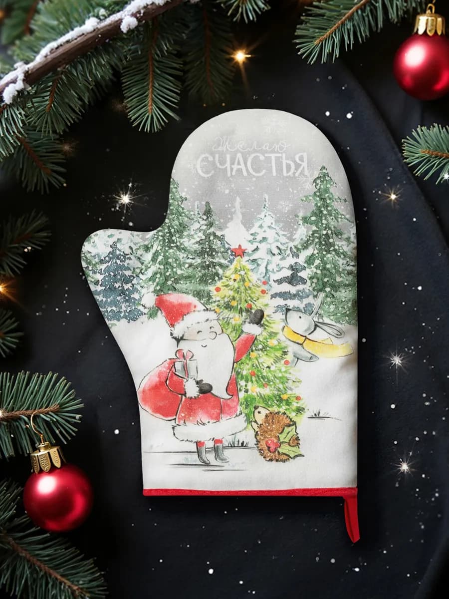 Прихватка кухонная, варежка 20х28 см