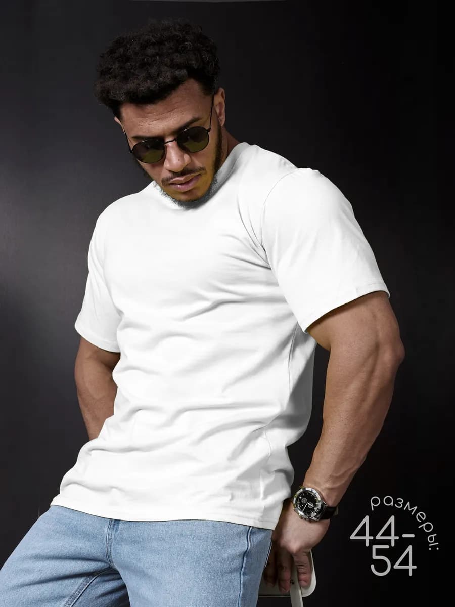 Футболка белая однотонная базовая хлопок