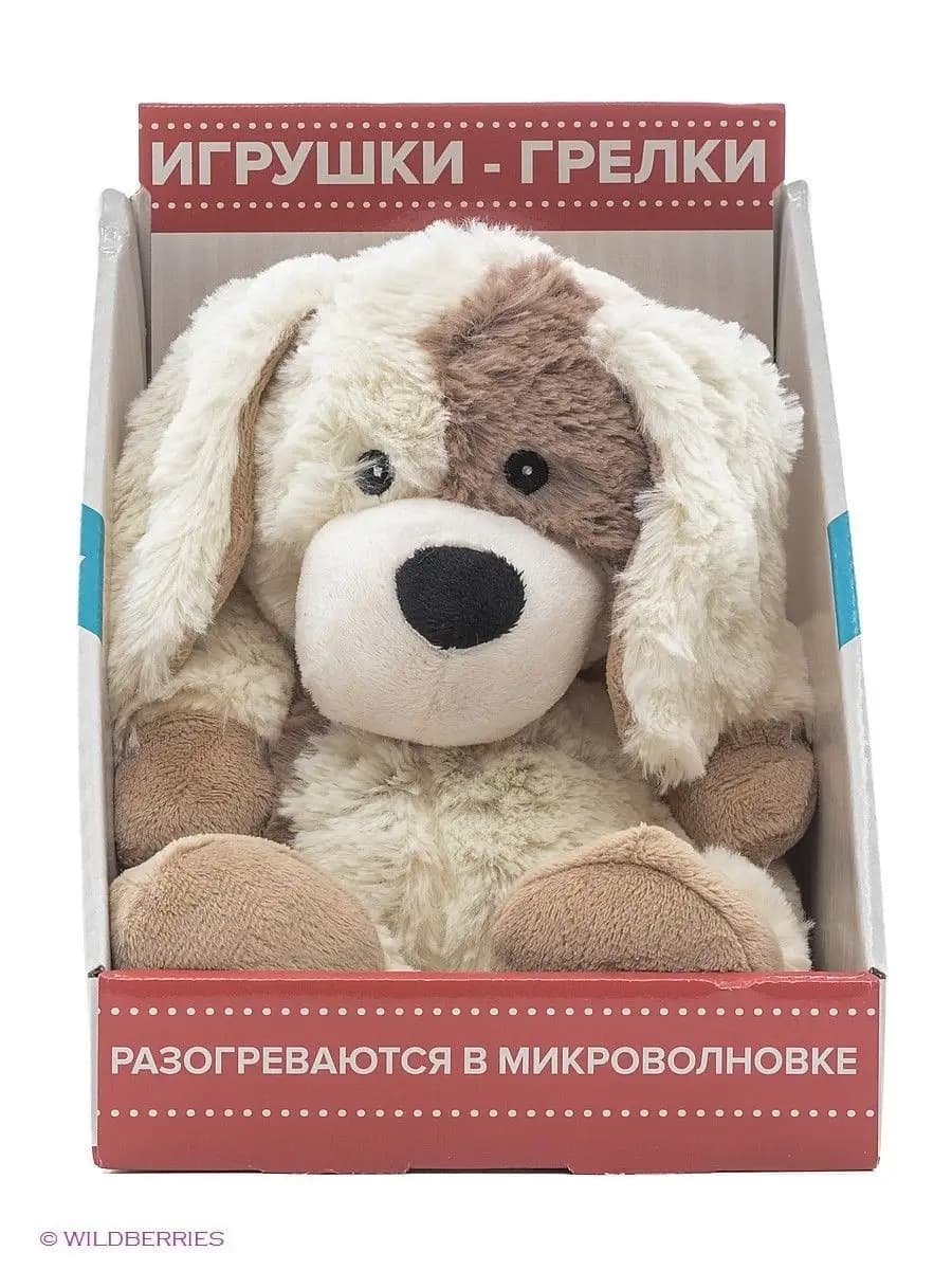 Мягкая игрушка грелка для сна Песик, 33см