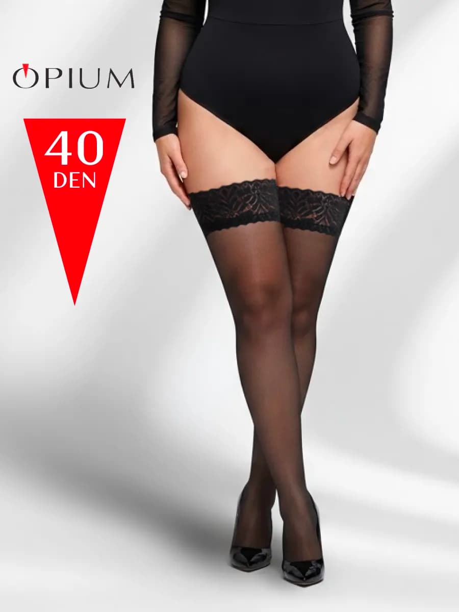 Чулки с кружевной резинкой на силиконе