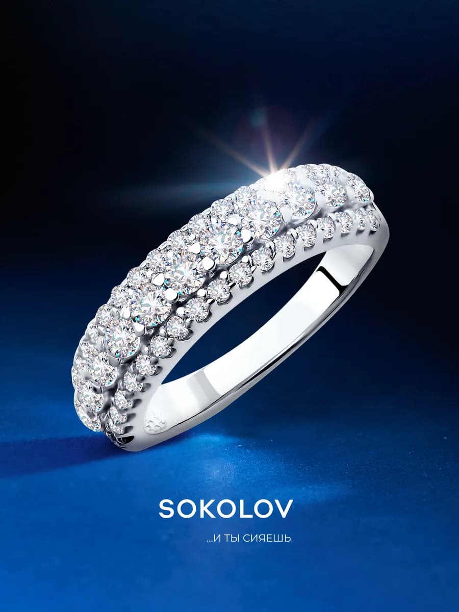 Кольцо серебро 925