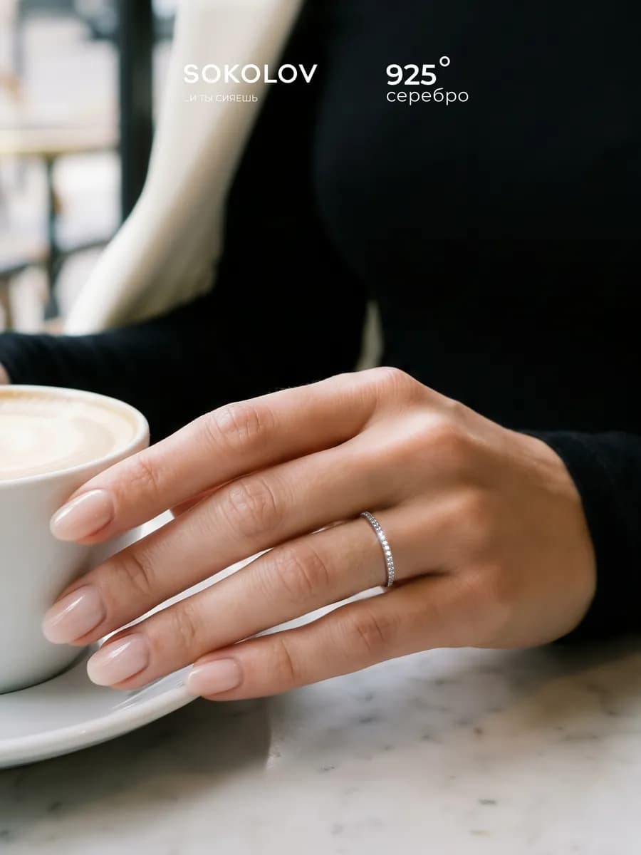 Кольцо серебро 925