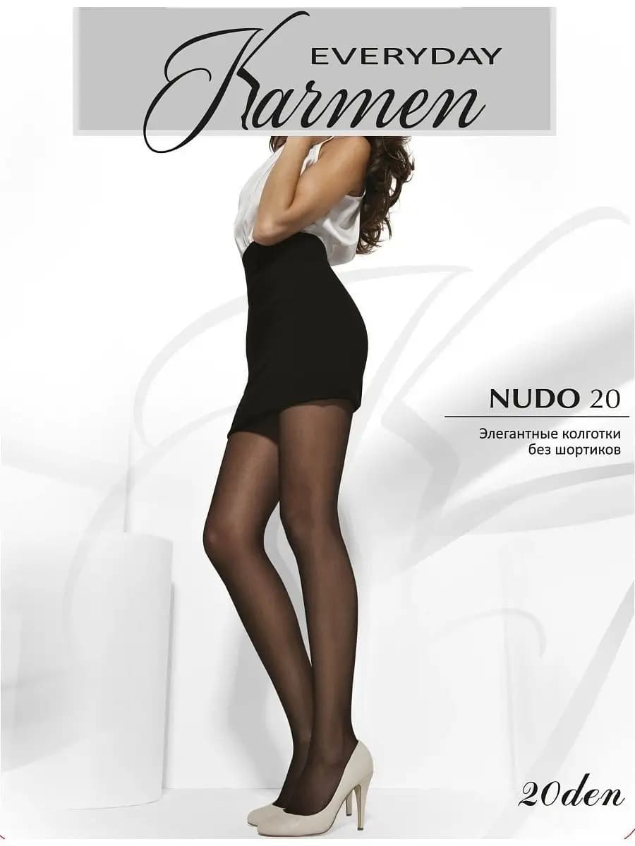 Колготки женские 20 den прозрачные