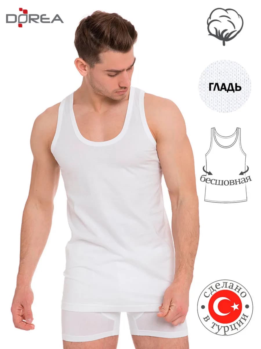 Майка хлопок бельевая спортивная