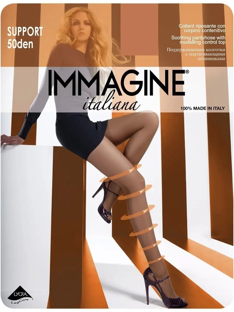 Поддерживающие колготки 50 den