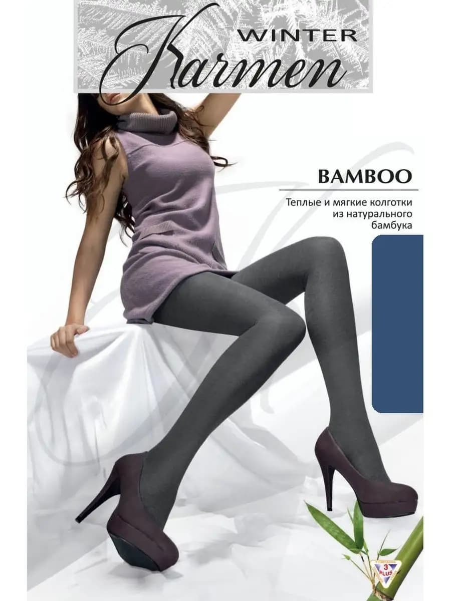 Женские теплые колготки волокна бамбука