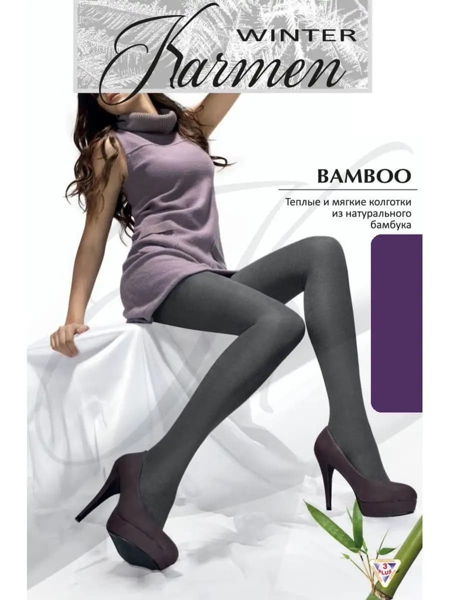Женские теплые колготки волокна бамбука