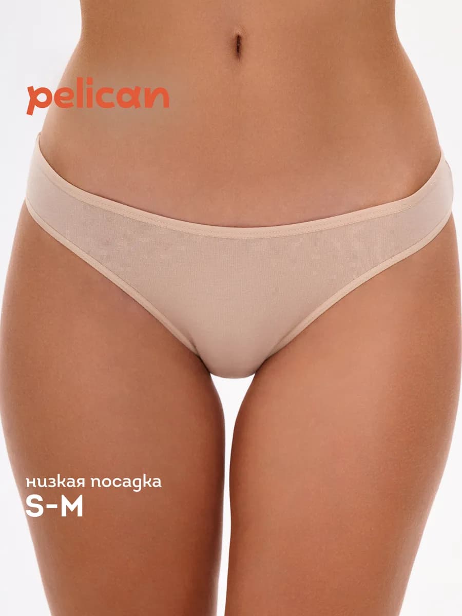 Трусы женские слипы хлопок бикини базовые низкая посадка