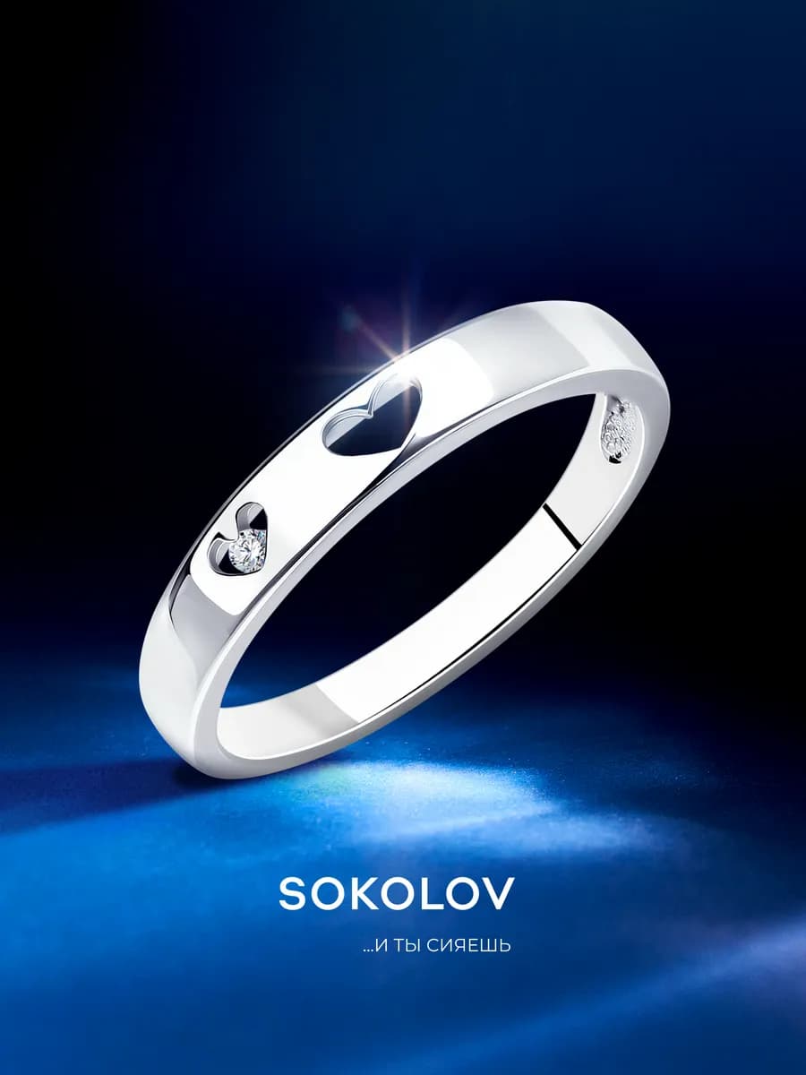 Кольцо серебро 925