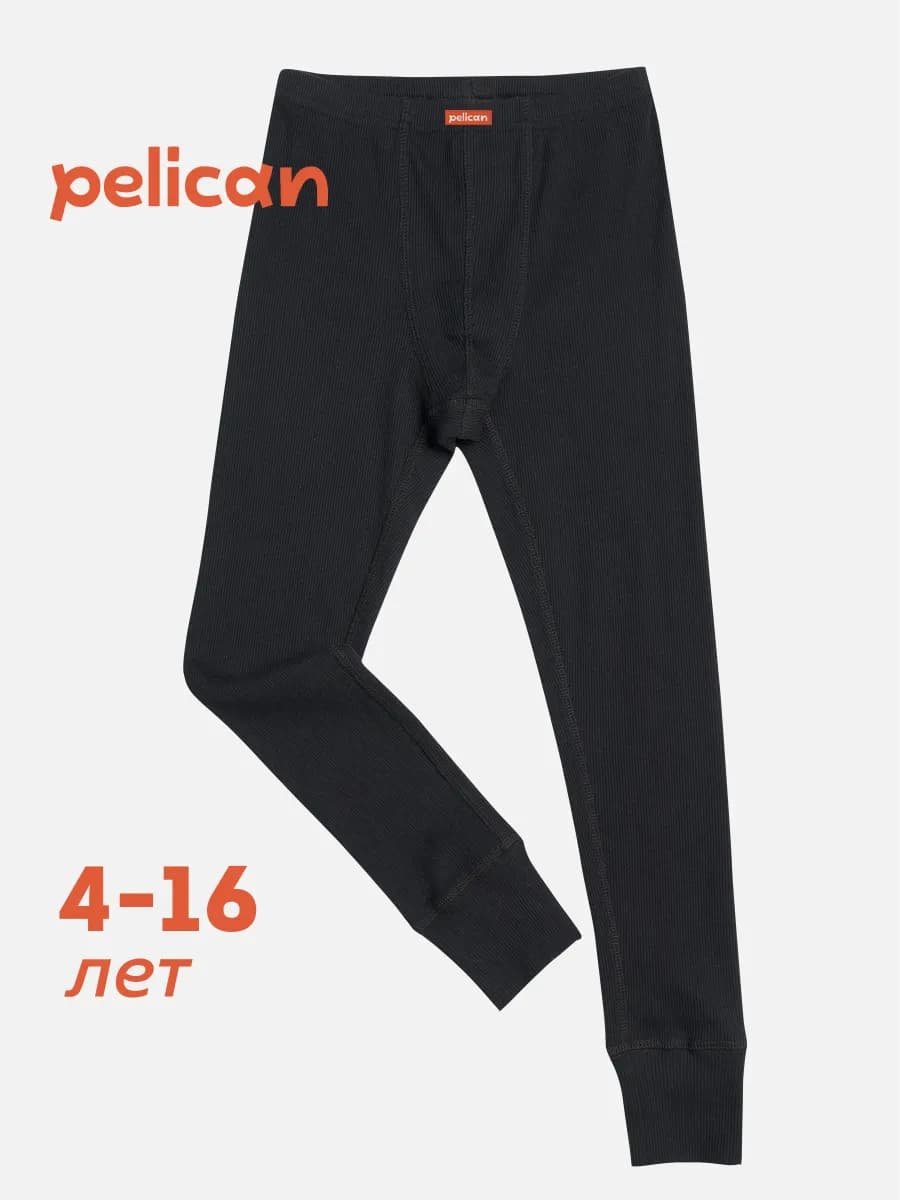 Кальсоны для подростка подштанники поддева тонкая на осень