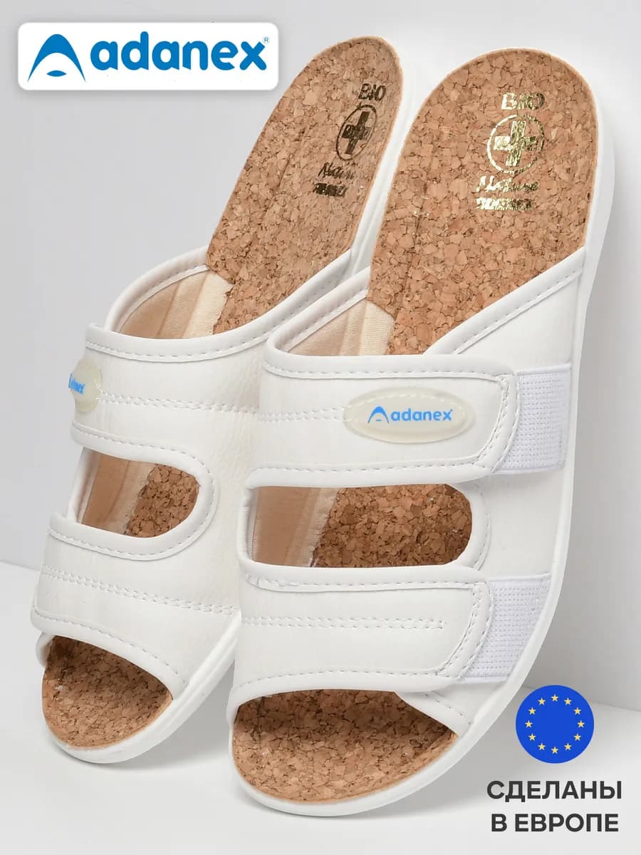 Тапочки домашние с резинками на пробке - фото 1