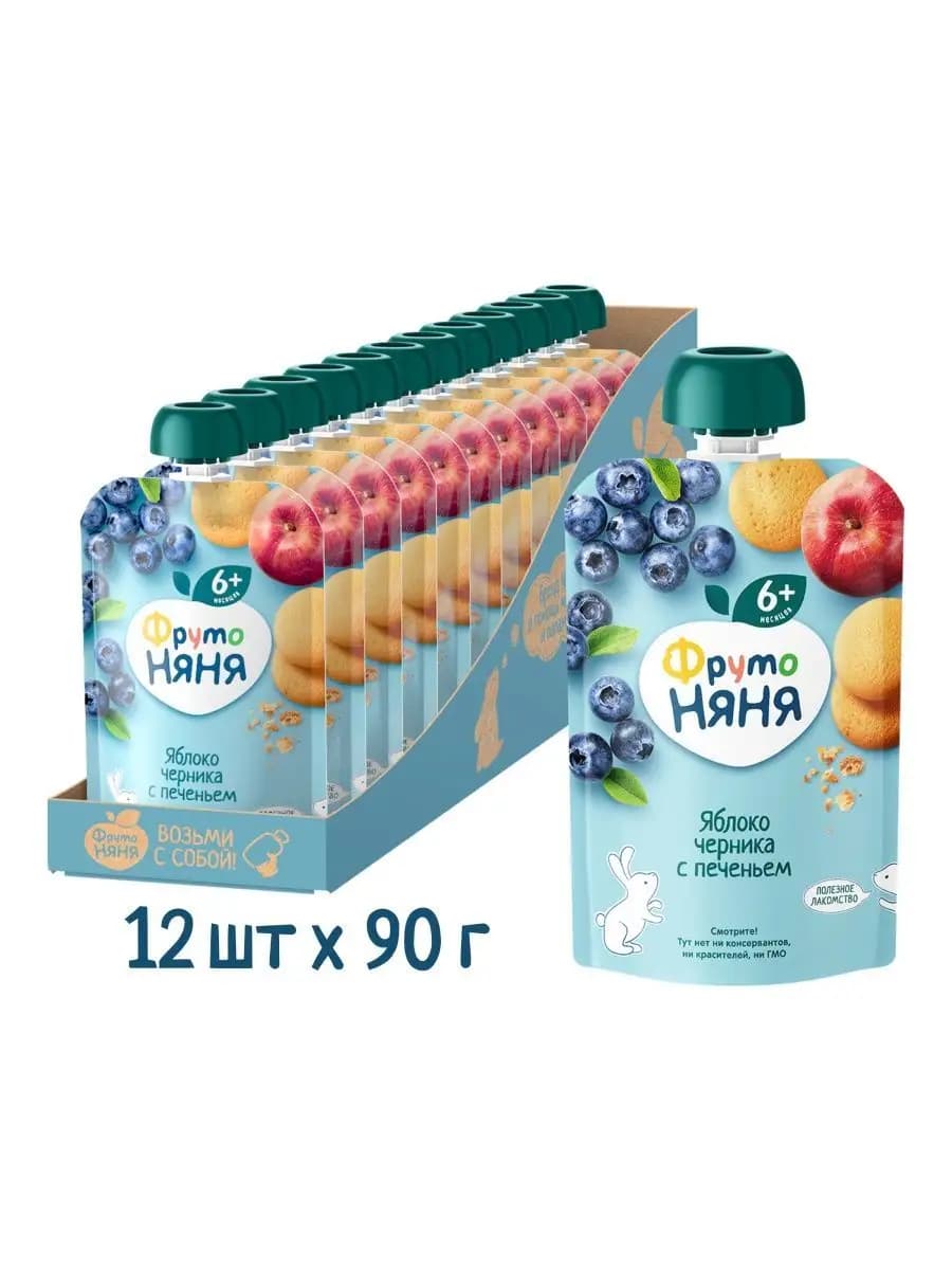 Пюре яблочно-черничное с печеньем, 90г (12шт)