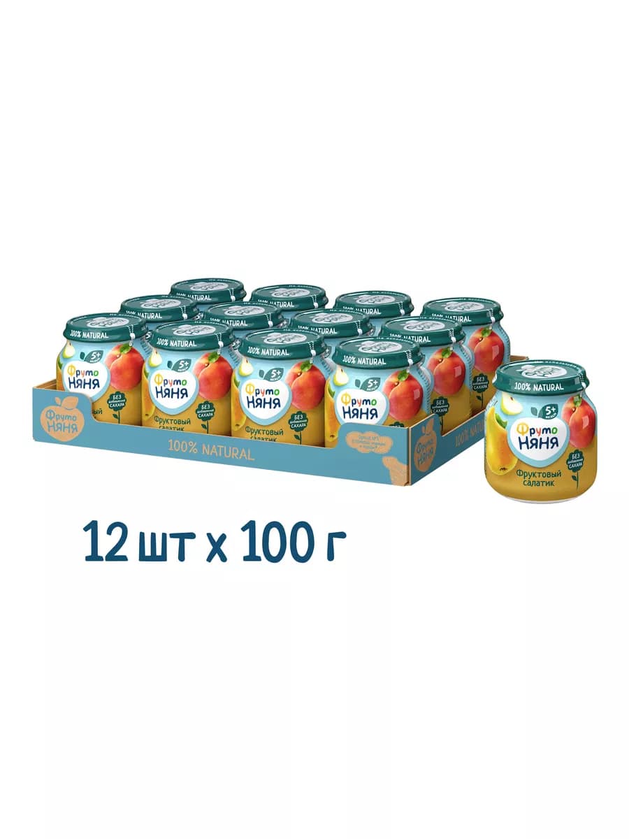 Пюре из яблок, груш и персиков (12 шт)