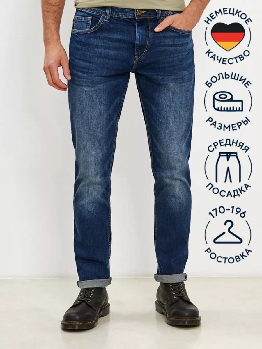 Джинсы зауженные к низу Josh Regular Slim