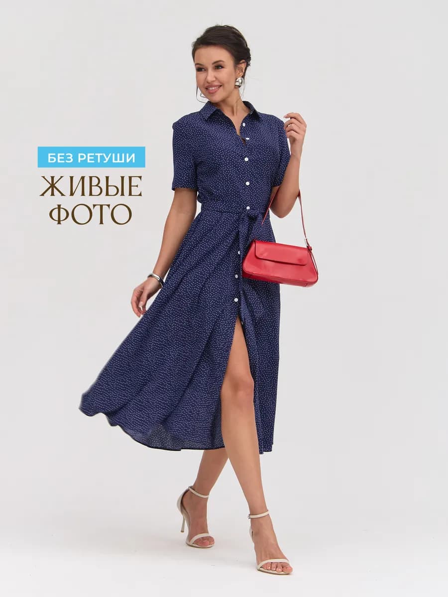 Платье летнее легкое
