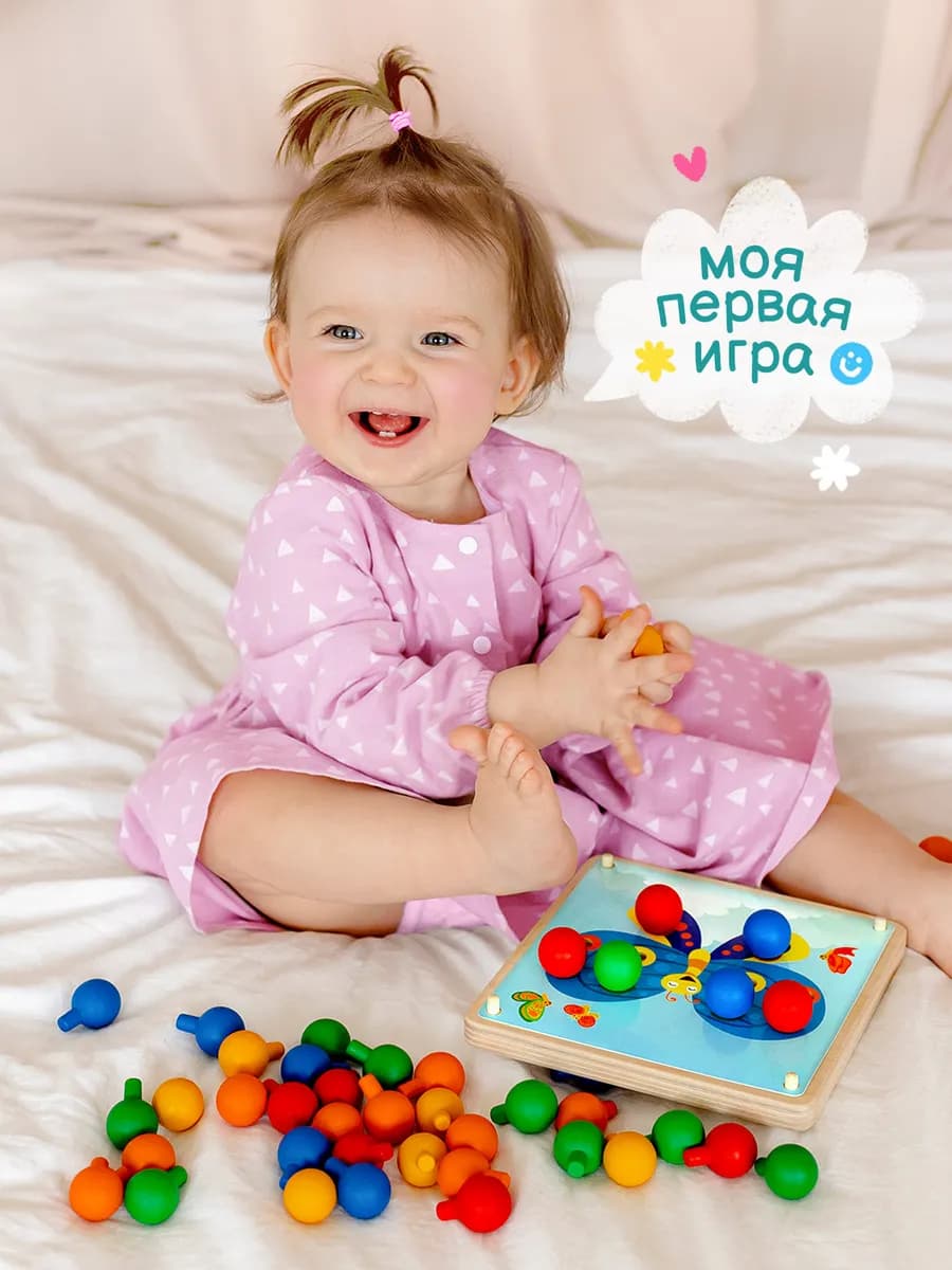 Мозаика деревянная развивающие игрушки