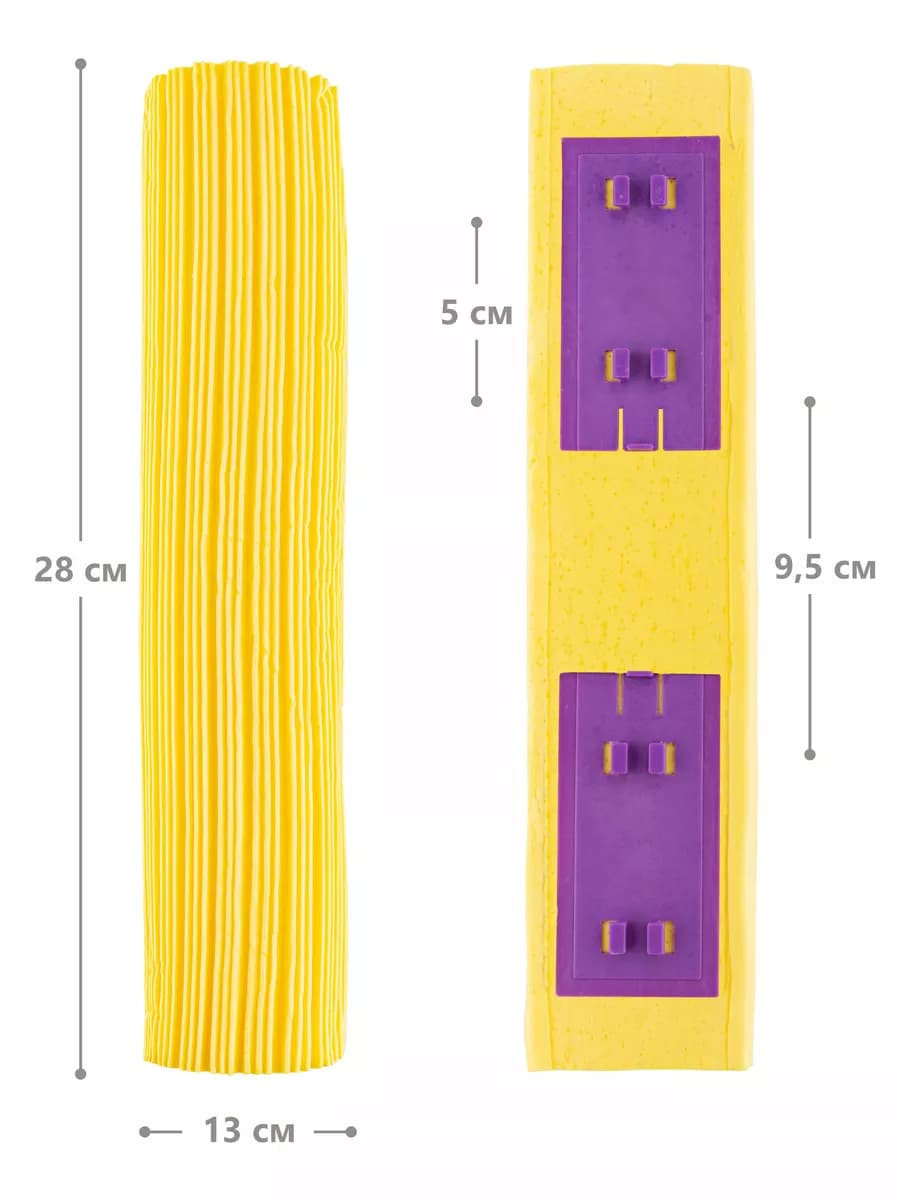 Сменная насадка для швабры бабочка - 2 шт - фото 1