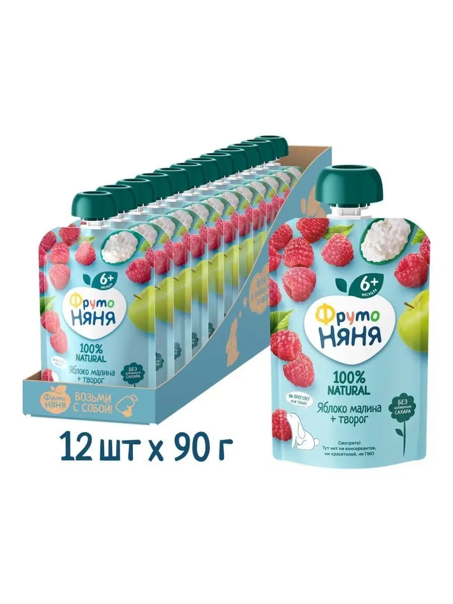 Пюре из яблок и малины с творогом, 90г (12 шт)