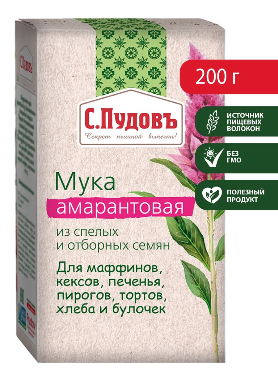 Мука амарантовая, 200 г