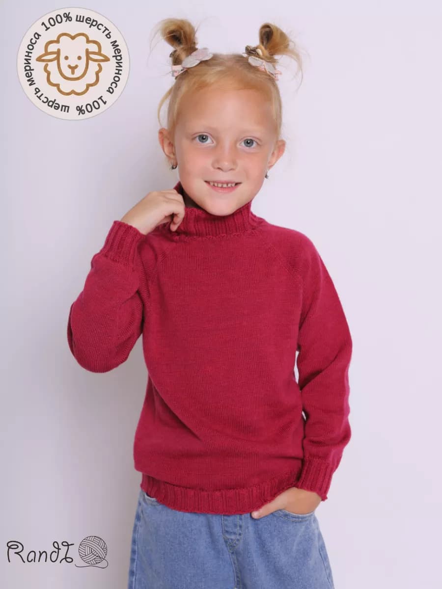 Свитер детский шерсть мериноса 100%