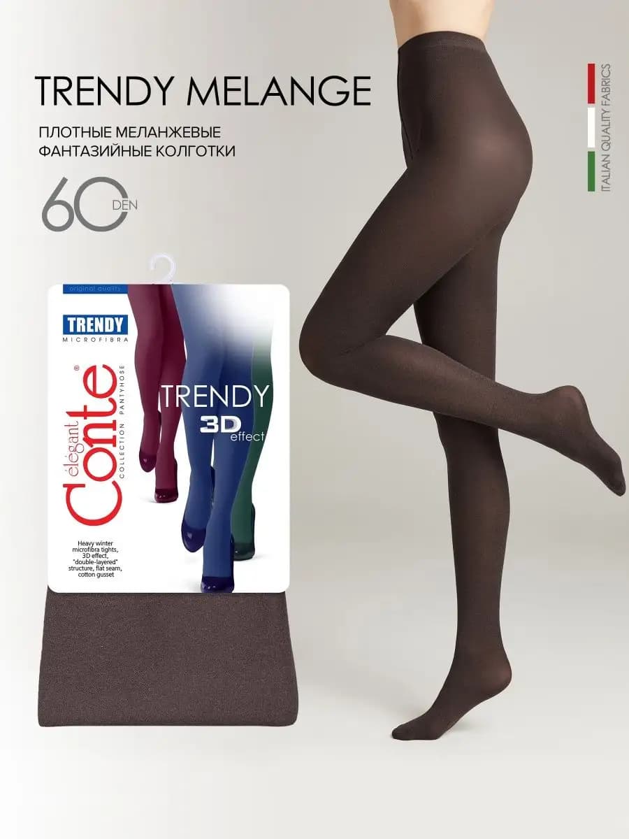 Колготки теплые TRENDY MELANGE 60