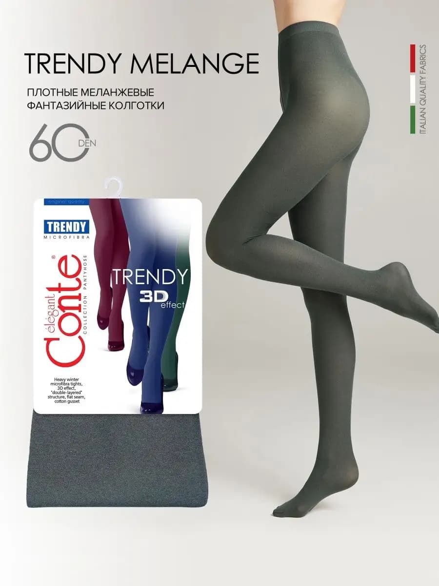 Колготки теплые TRENDY MELANGE 60 - фото 1
